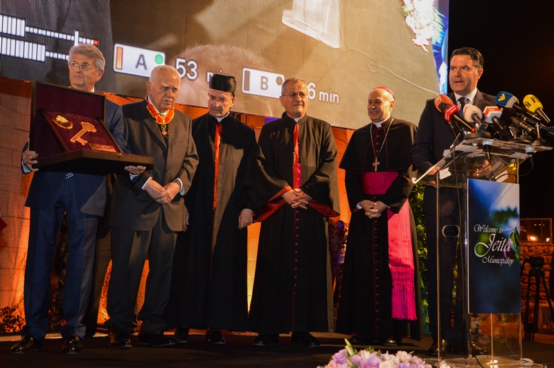 The New Municipal Palace Inauguration Ceremony in Jeita